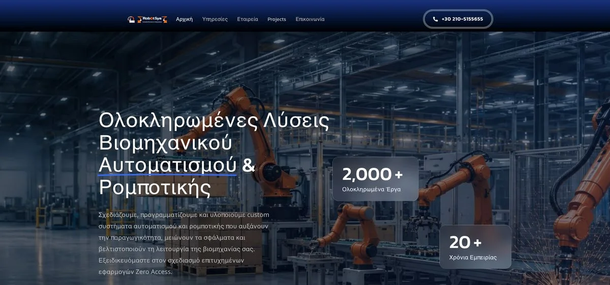 Robotsys — Industrial Automation